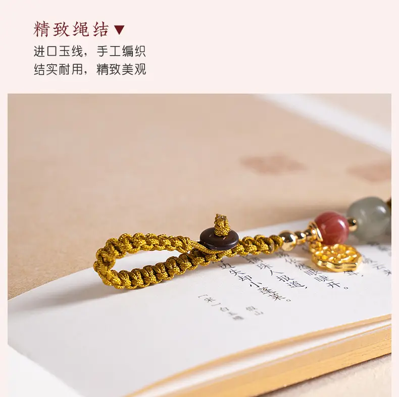 Sandalwood Cat's Claw Mobile Phone Lanyard — feature 10