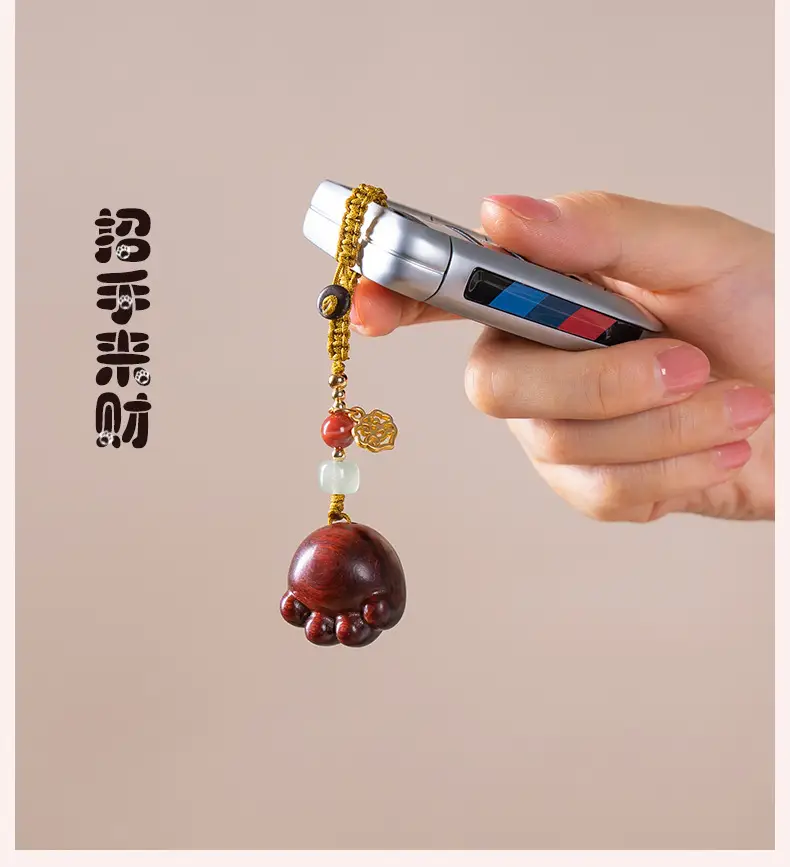 Sandalwood Cat's Claw Mobile Phone Lanyard — feature 3