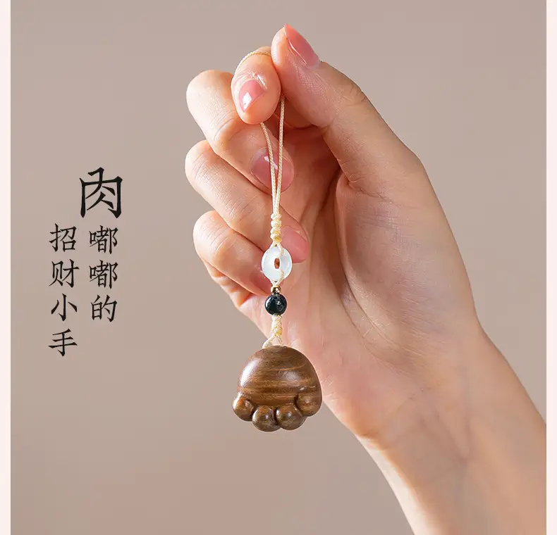 Sandalwood Cat's Claw Mobile Phone Lanyard — feature 4