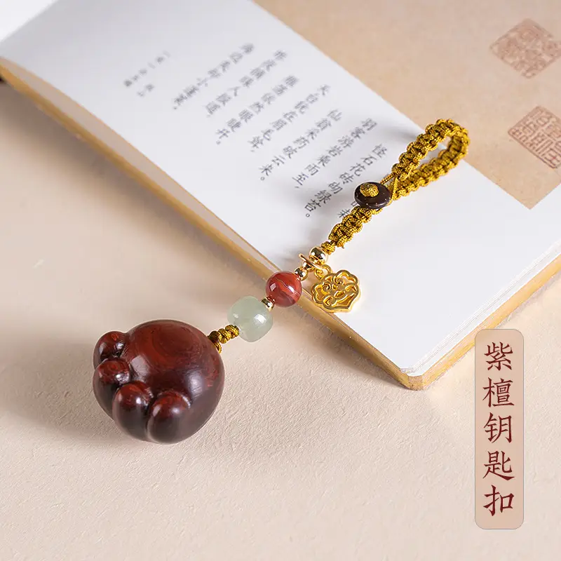 Sandalwood Cat's Claw Mobile Phone Lanyard - Image 4