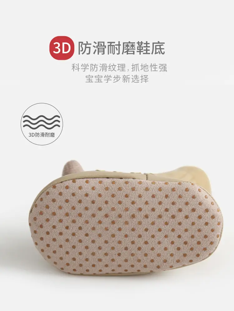 Cute Doll Baby Socks 2025 Warm Mid-Tube Toddler Shoes — feature 11
