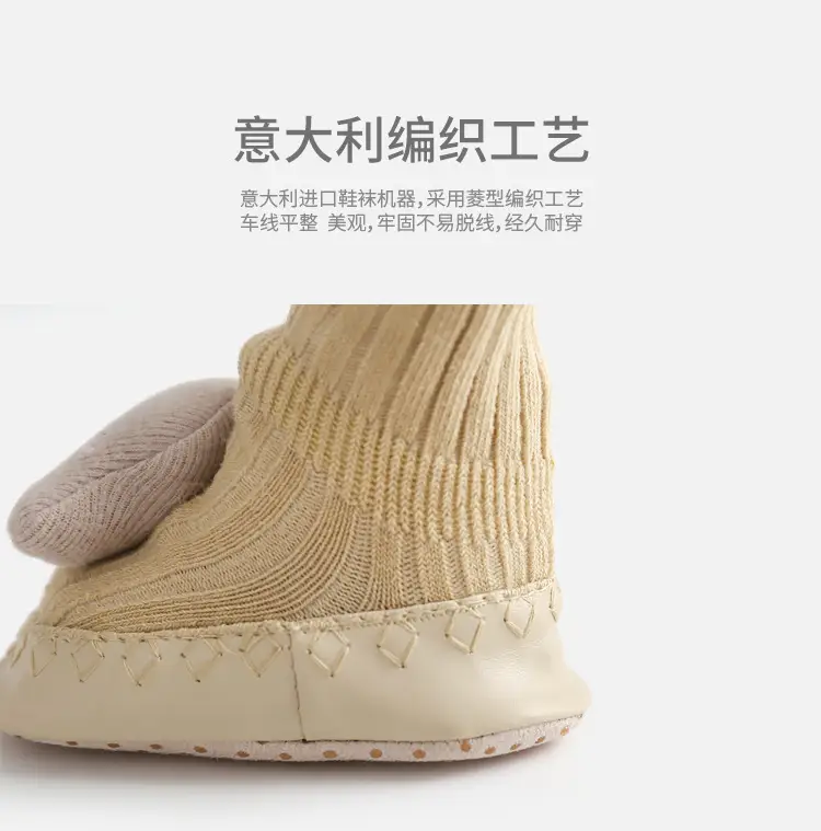 Cute Doll Baby Socks 2025 Warm Mid-Tube Toddler Shoes — feature 13