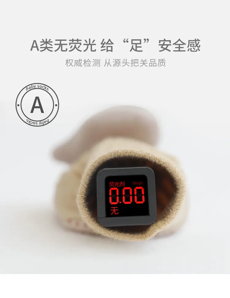 Cute Doll Baby Socks 2025 Warm Mid-Tube Toddler Shoes — feature 14