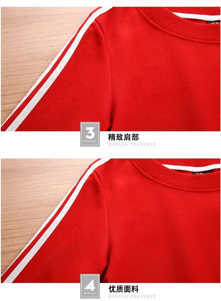 Women Grey Sweatshirt Track Suit Long Sleeve Crewneck Large — feature 12
