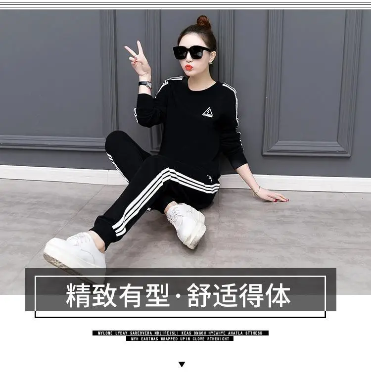 Women Grey Sweatshirt Track Suit Long Sleeve Crewneck Large — feature 14