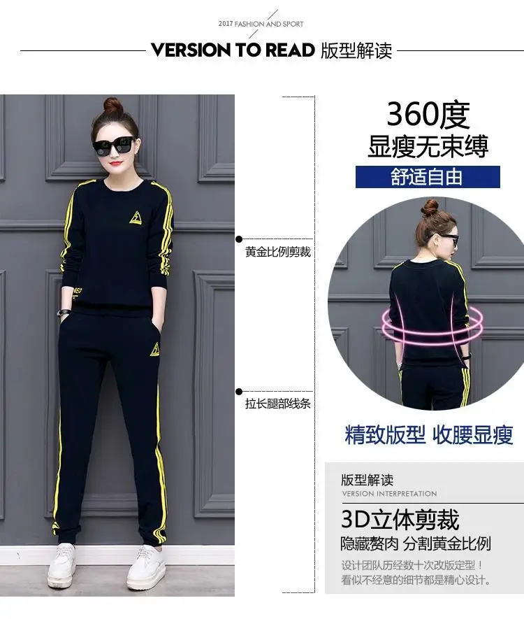 Women Grey Sweatshirt Track Suit Long Sleeve Crewneck Large — feature 15