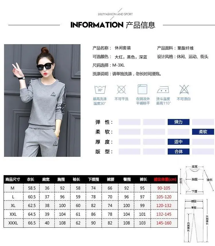 Women Grey Sweatshirt Track Suit Long Sleeve Crewneck Large — feature 18