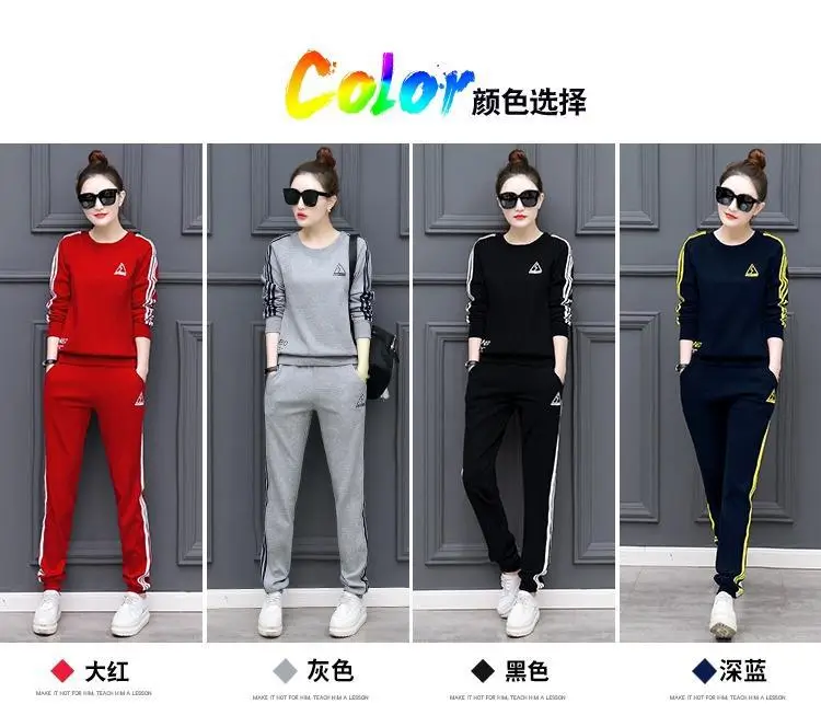 Women Grey Sweatshirt Track Suit Long Sleeve Crewneck Large — feature 19
