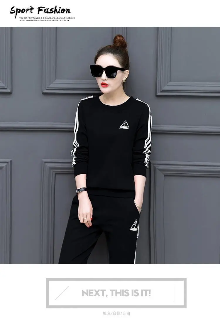 Women Grey Sweatshirt Track Suit Long Sleeve Crewneck Large — feature 23