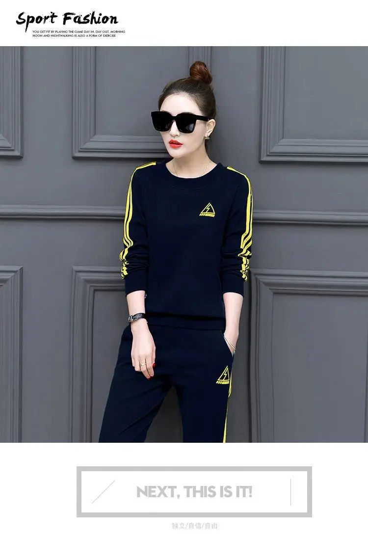 Women Grey Sweatshirt Track Suit Long Sleeve Crewneck Large — feature 5