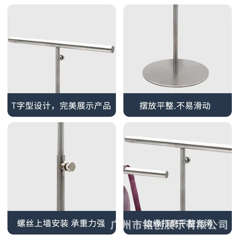 Stainless Steel Scarf Display Rack for Jewelry & Tie Hanger - Image 18