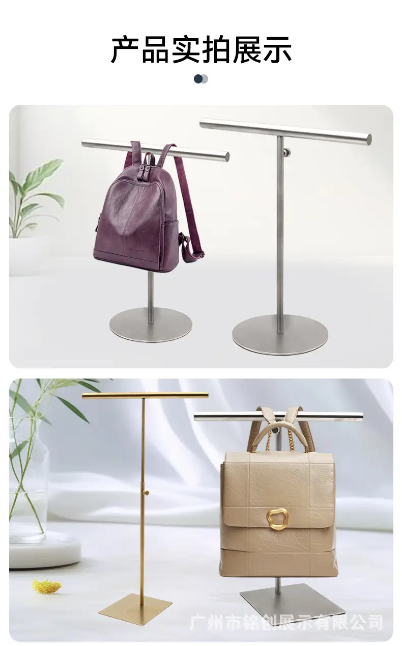 Stainless Steel Scarf Display Rack for Jewelry & Tie Hanger — feature 10