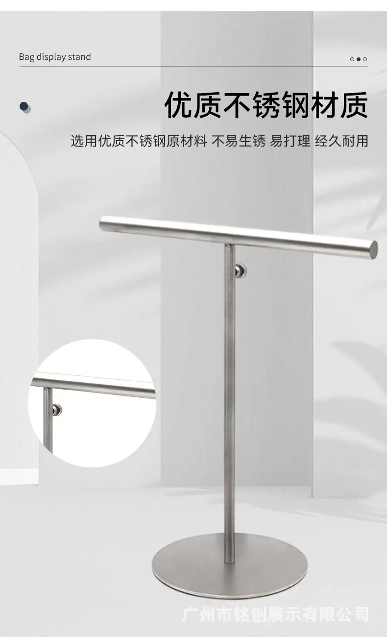 Stainless Steel Scarf Display Rack for Jewelry & Tie Hanger — feature 4