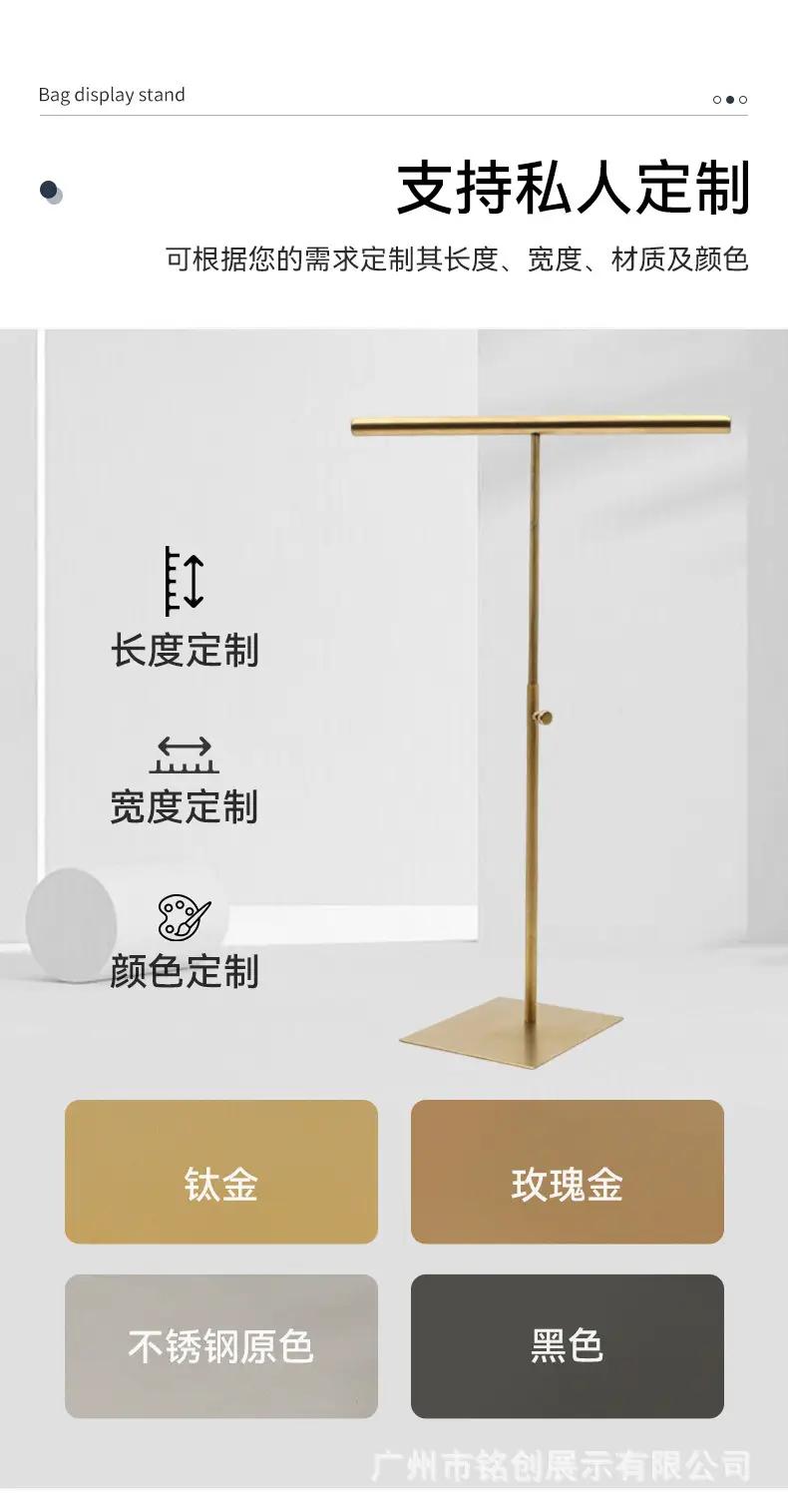 Stainless Steel Scarf Display Rack for Jewelry & Tie Hanger — feature 6