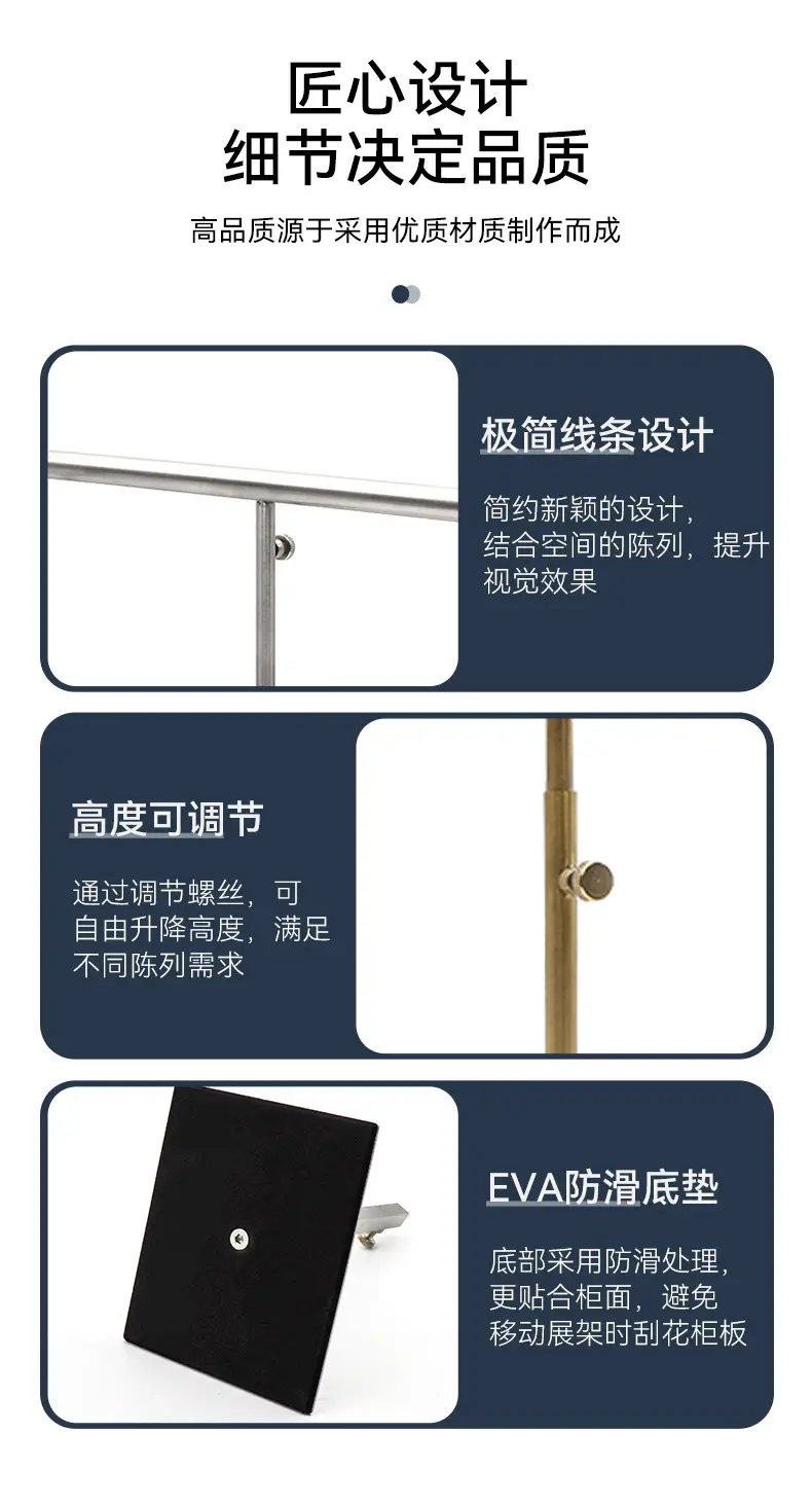 Stainless Steel Scarf Display Rack for Jewelry & Tie Hanger — feature 8