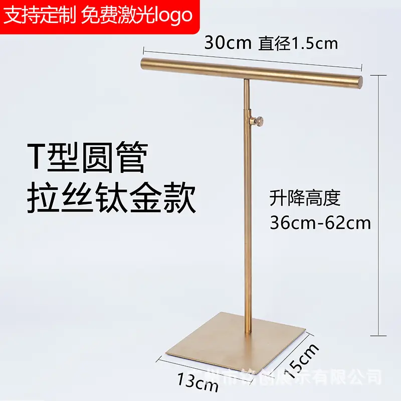 Stainless Steel Scarf Display Rack for Jewelry & Tie Hanger - Image 3