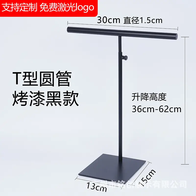 Stainless Steel Scarf Display Rack for Jewelry & Tie Hanger - Image 4