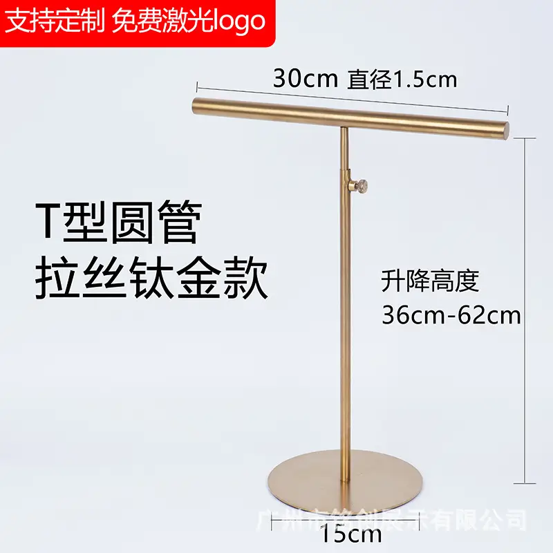 Stainless Steel Scarf Display Rack for Jewelry & Tie Hanger - Image 7