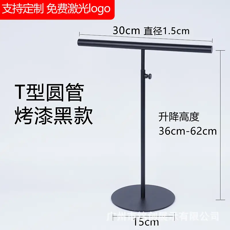 Stainless Steel Scarf Display Rack for Jewelry & Tie Hanger - Image 8