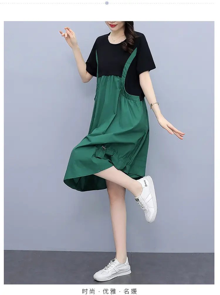 Green A-Line Suspender Skirt Set for Women — feature 12