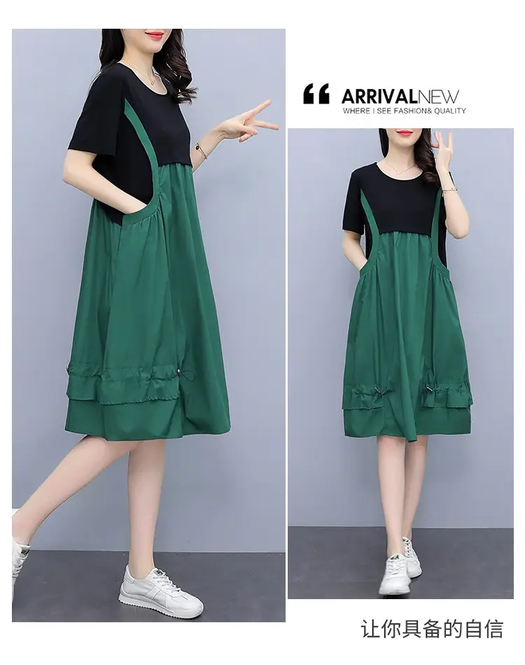 Green A-Line Suspender Skirt Set for Women — feature 13