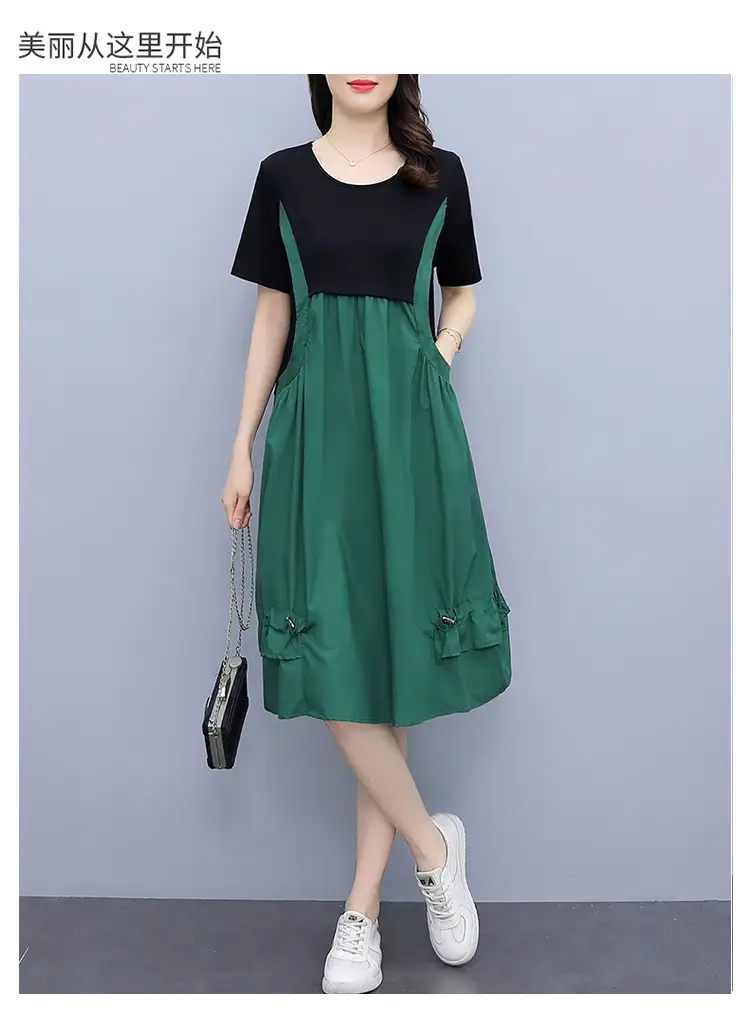 Green A-Line Suspender Skirt Set for Women — feature 14