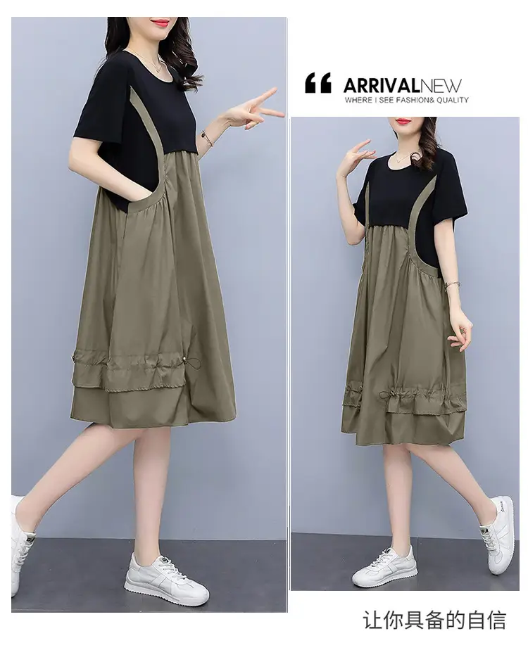 Green A-Line Suspender Skirt Set for Women — feature 23