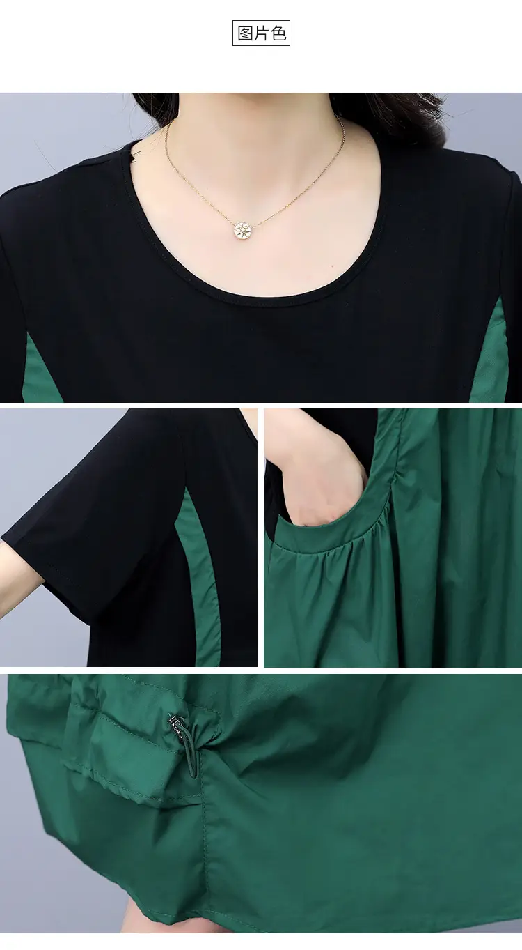 Green A-Line Suspender Skirt Set for Women — feature 27