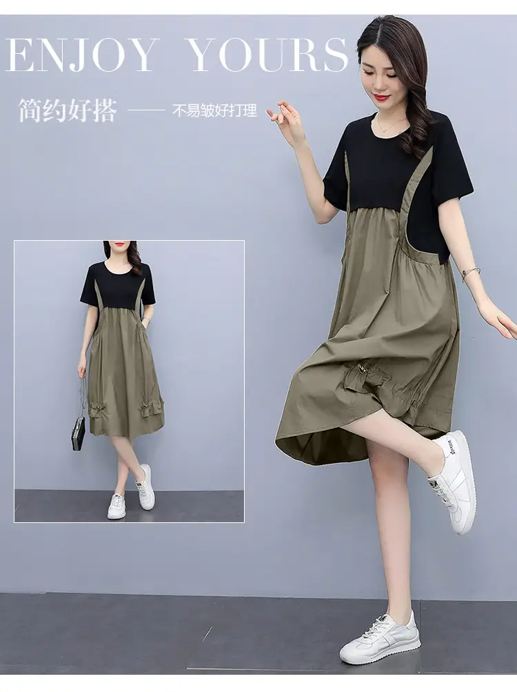 Green A-Line Suspender Skirt Set for Women — feature 4