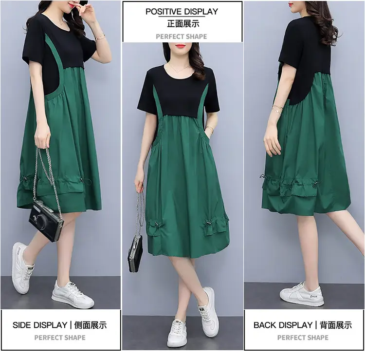 Green A-Line Suspender Skirt Set for Women — feature 5