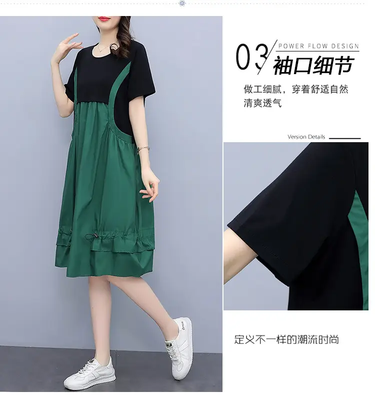 Green A-Line Suspender Skirt Set for Women — feature 8