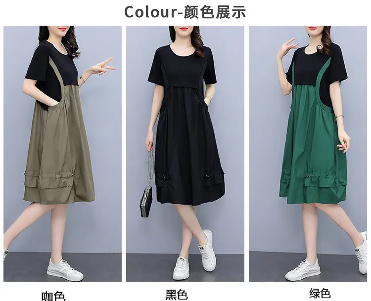 Green A-Line Suspender Skirt Set for Women — feature 9