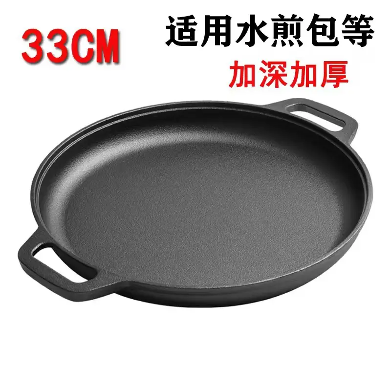 Cast Iron Pancake Pan Non-stick Frying Pan - Image 6