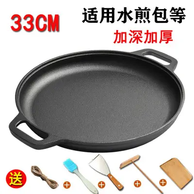 Cast Iron Pancake Pan Non-stick Frying Pan - Image 7