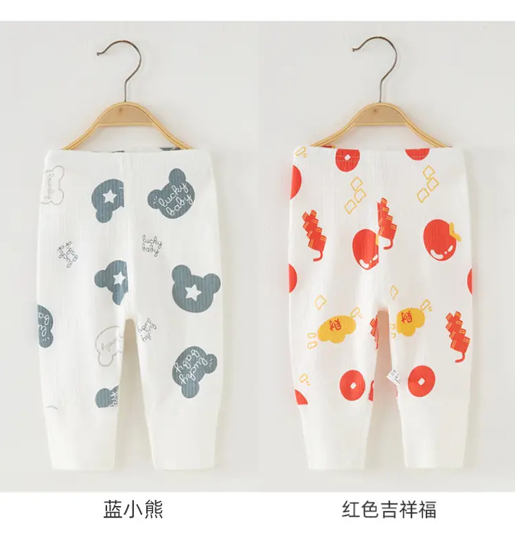 Baby Cotton Pants White Long Leg Warmers 10cm — feature 10