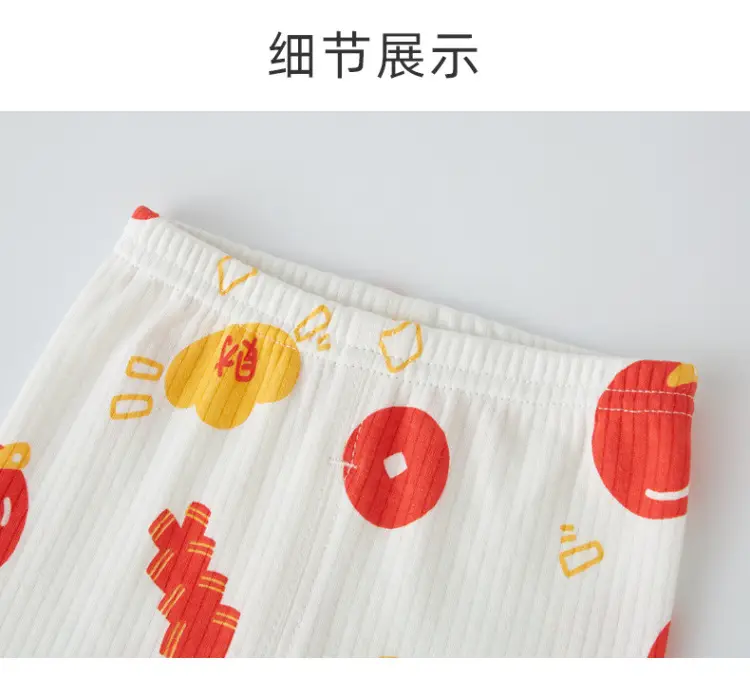 Baby Cotton Pants White Long Leg Warmers 10cm — feature 14
