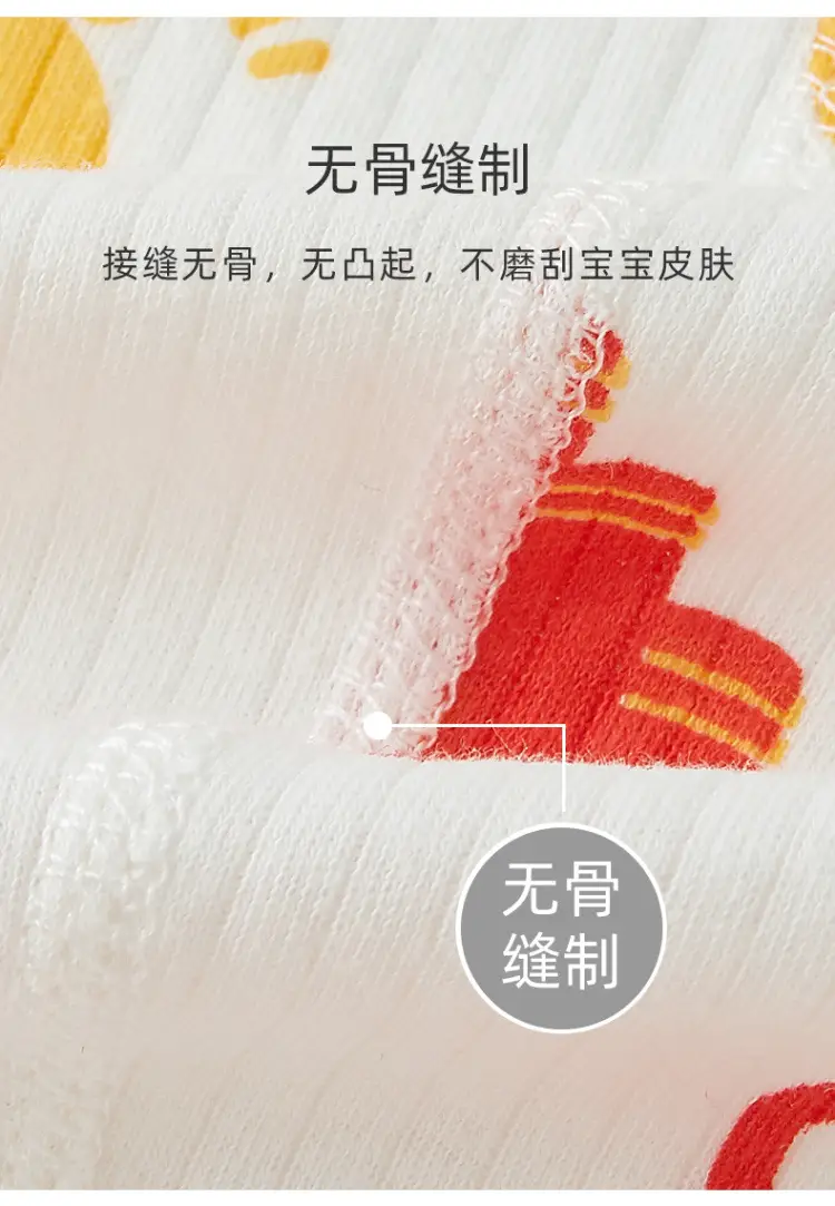 Baby Cotton Pants White Long Leg Warmers 10cm — feature 4