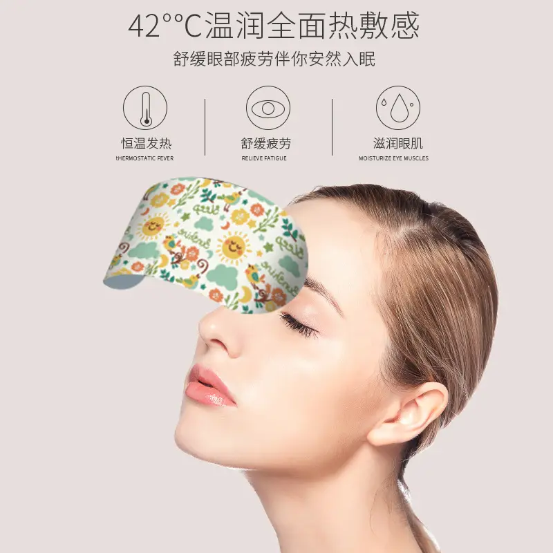 Steam Eye Mask for Eye Fatigue & Heat Relief 10 Pcs - Image 12