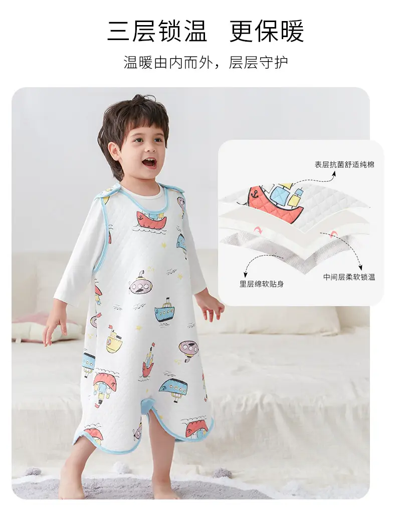 Baby Quilted Nightgown Vest Spring Autumn Warm 4S — feature 3