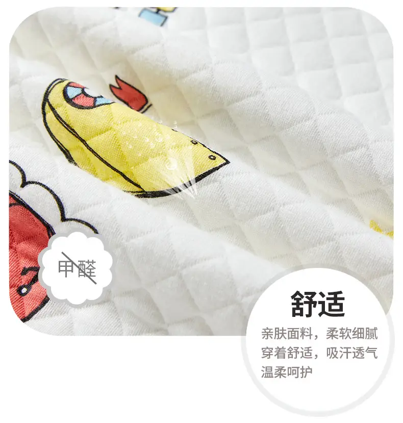Baby Quilted Nightgown Vest Spring Autumn Warm 4S — feature 5