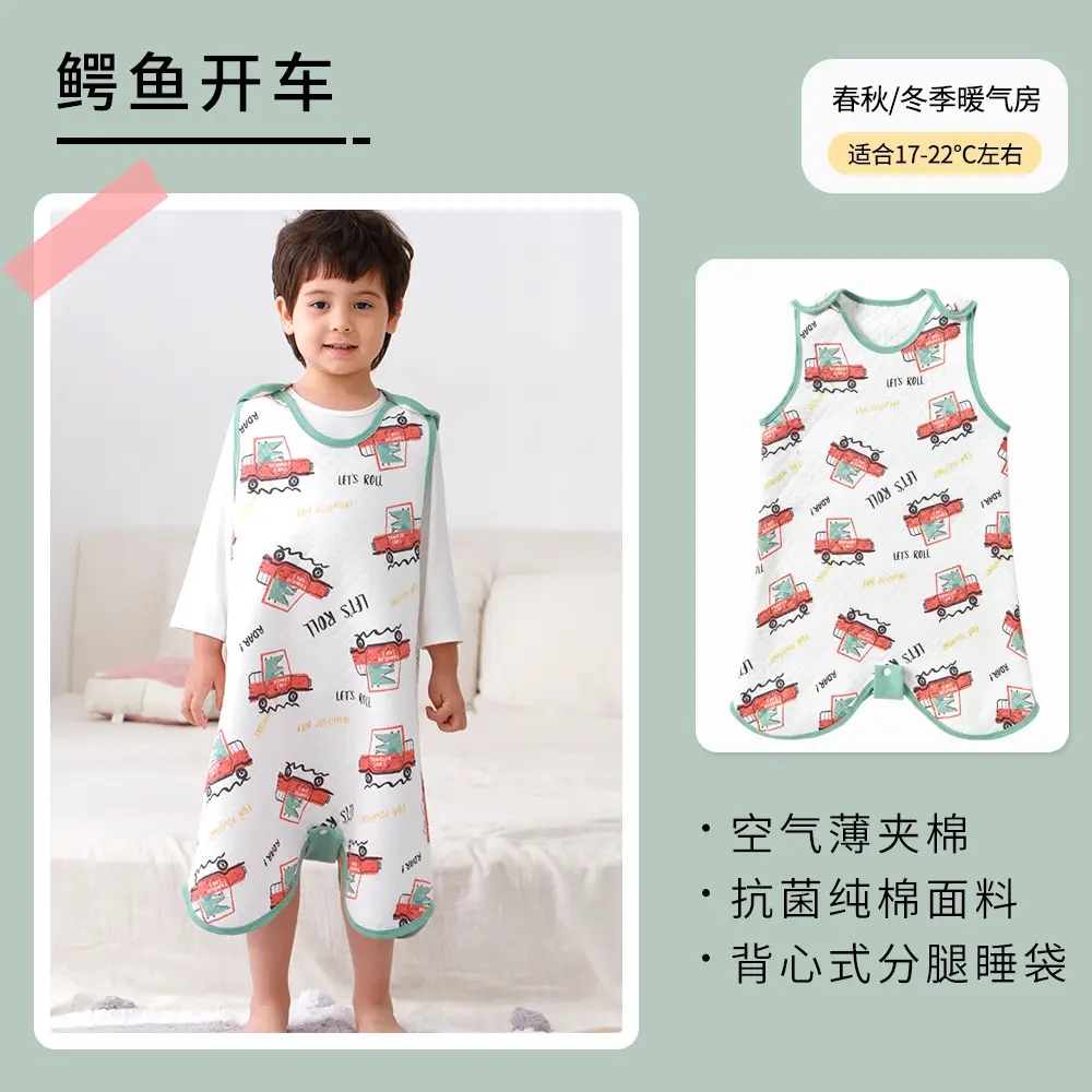 Baby Quilted Nightgown Vest Spring Autumn Warm 4S - Image 2