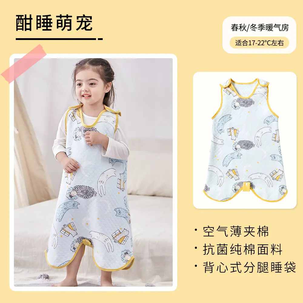 Baby Quilted Nightgown Vest Spring Autumn Warm 4S - Image 3