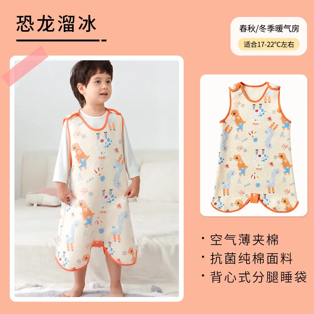 Baby Quilted Nightgown Vest Spring Autumn Warm 4S - Image 4