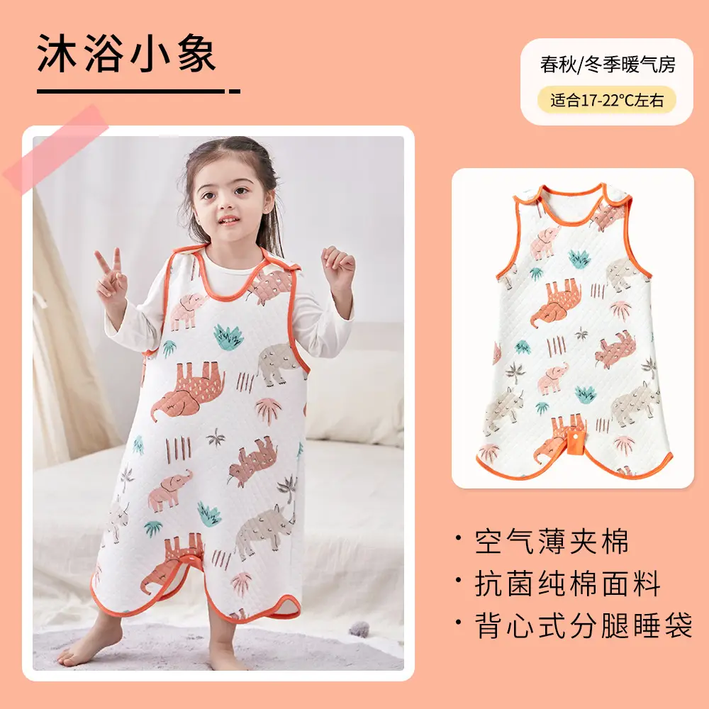 Baby Quilted Nightgown Vest Spring Autumn Warm 4S - Image 5
