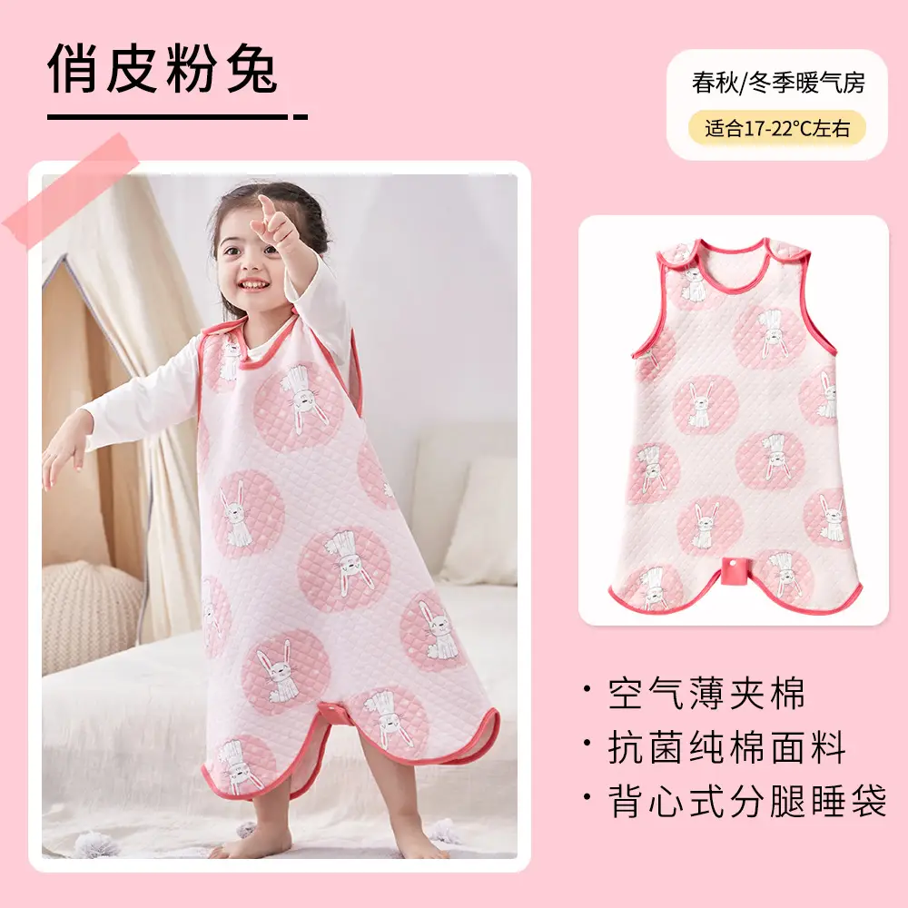 Baby Quilted Nightgown Vest Spring Autumn Warm 4S - Image 6