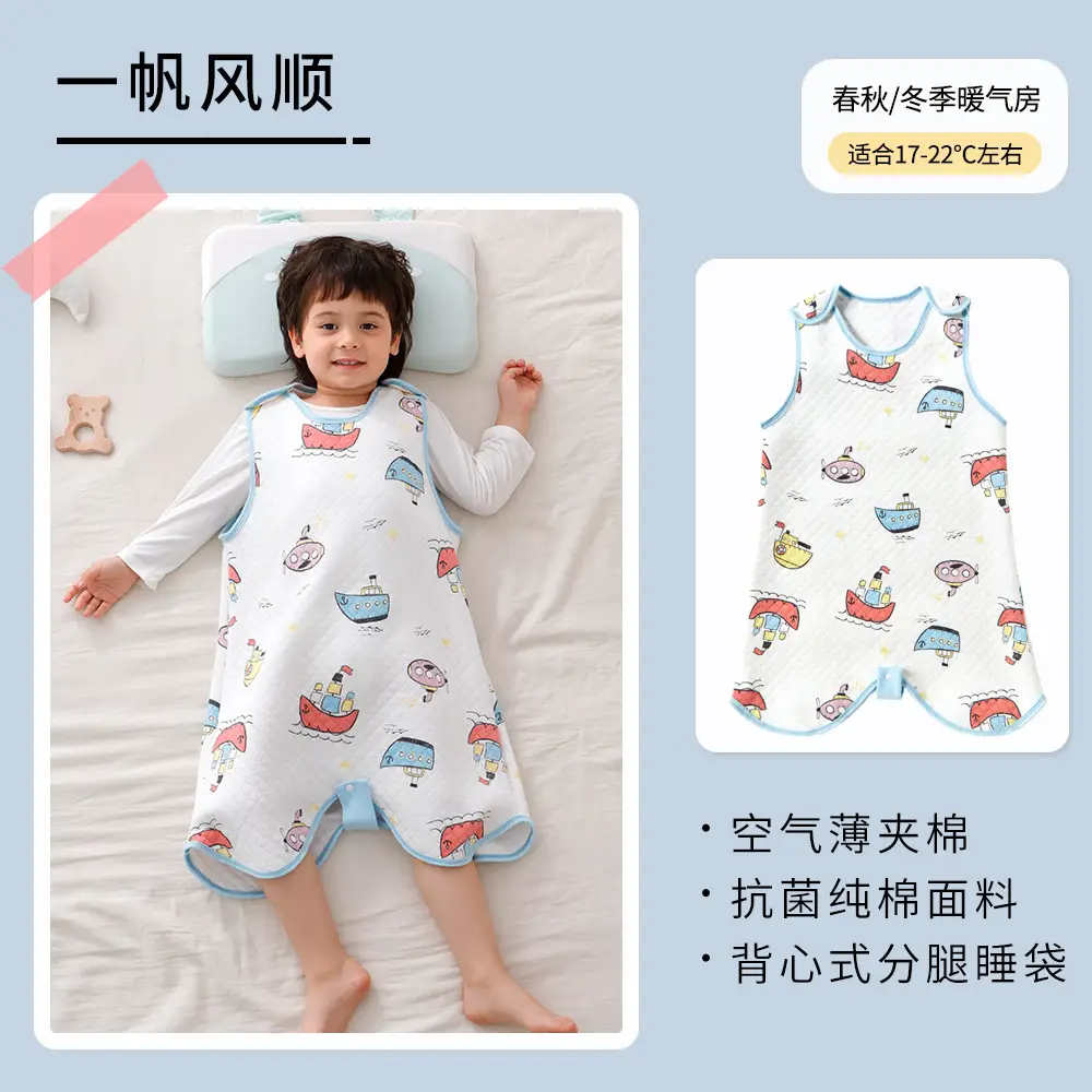 Baby Quilted Nightgown Vest Spring Autumn Warm 4S - Image 7
