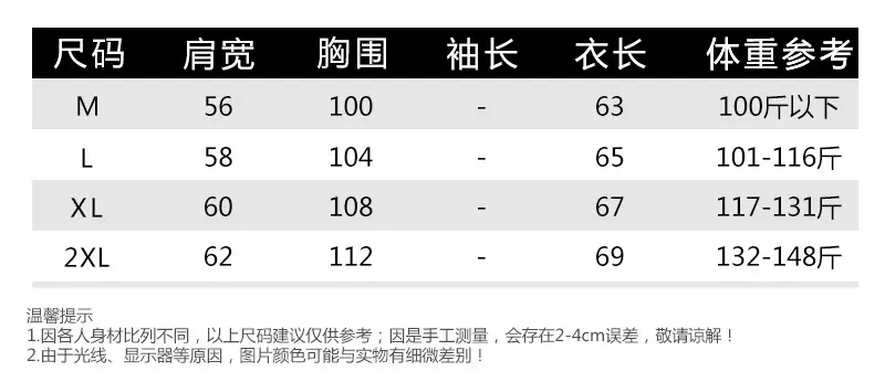 详情-02.jpg