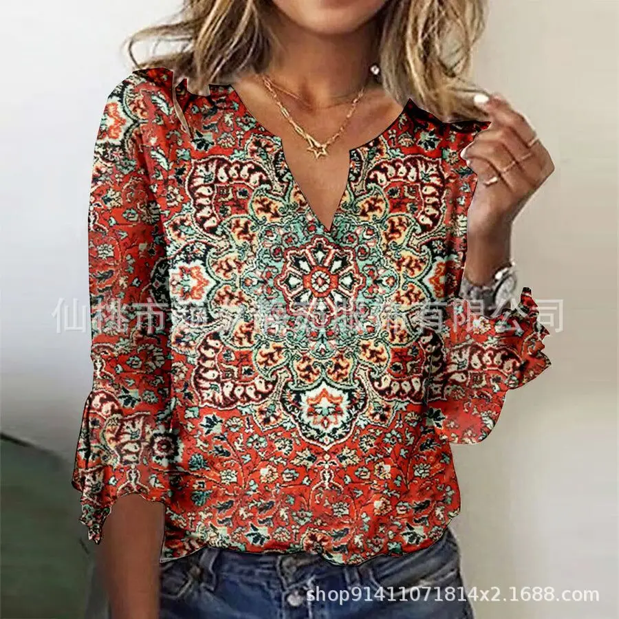 2022 Printed V-Neck T-Shirt with Black Sleeve Trim - Image 67