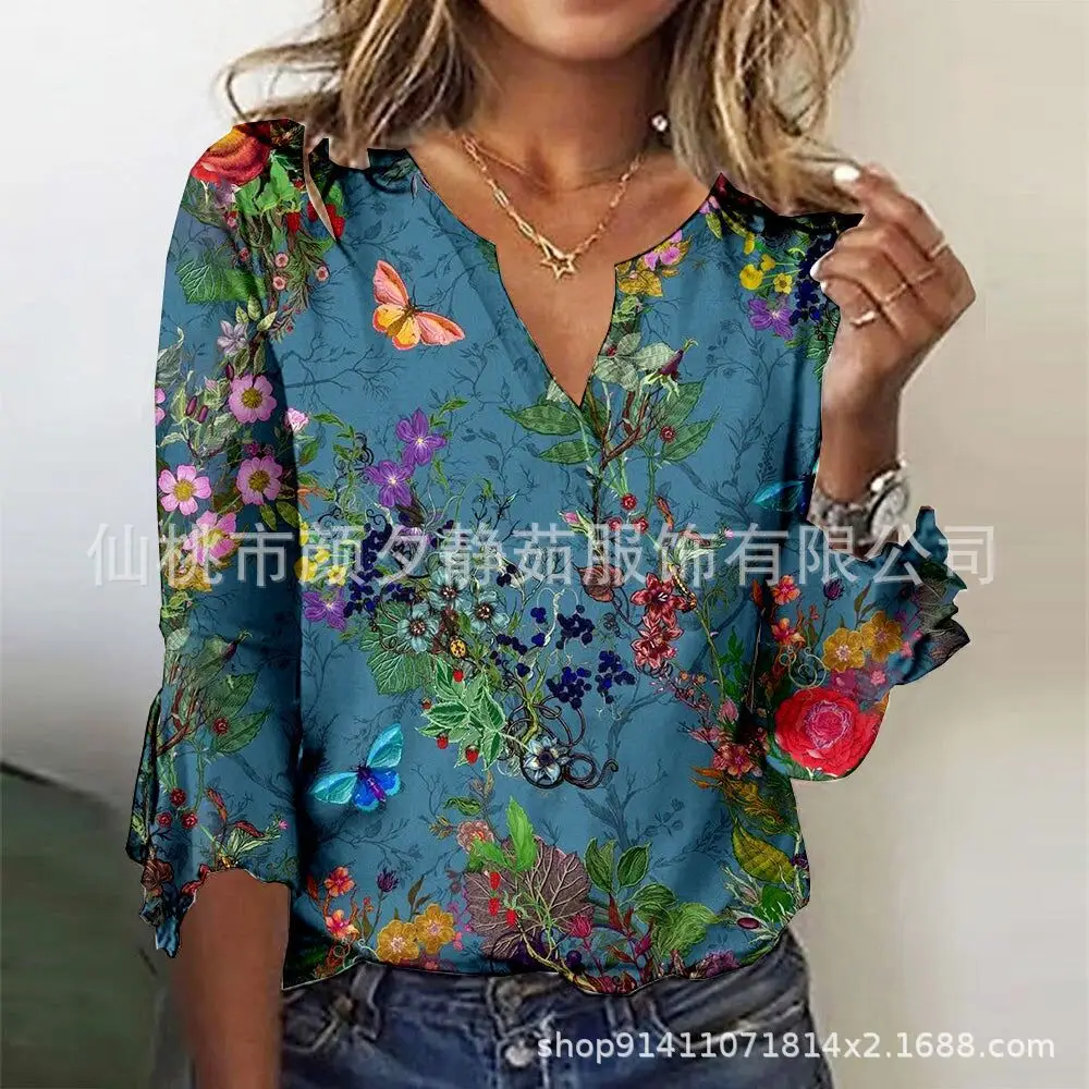 2022 Printed V-Neck T-Shirt with Black Sleeve Trim - Image 68