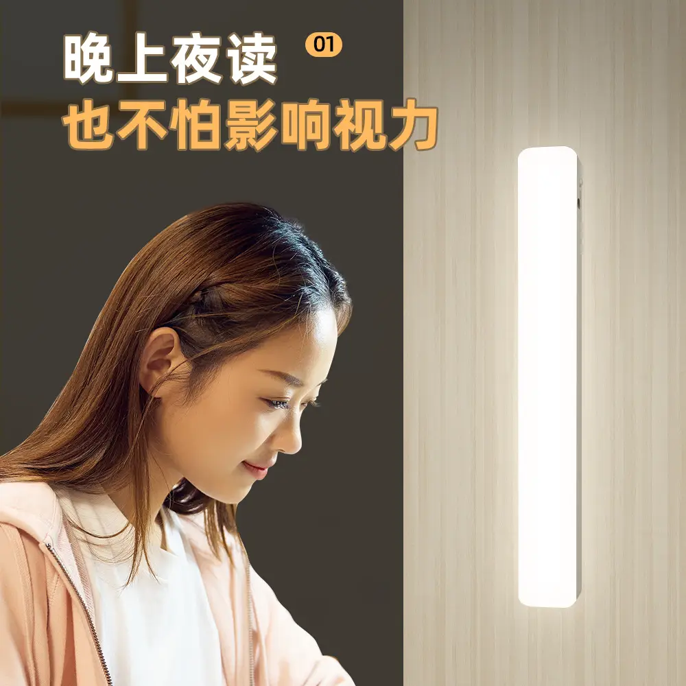 USB Rechargeable LED Desk Lamp White Eye Protection - Image 4
